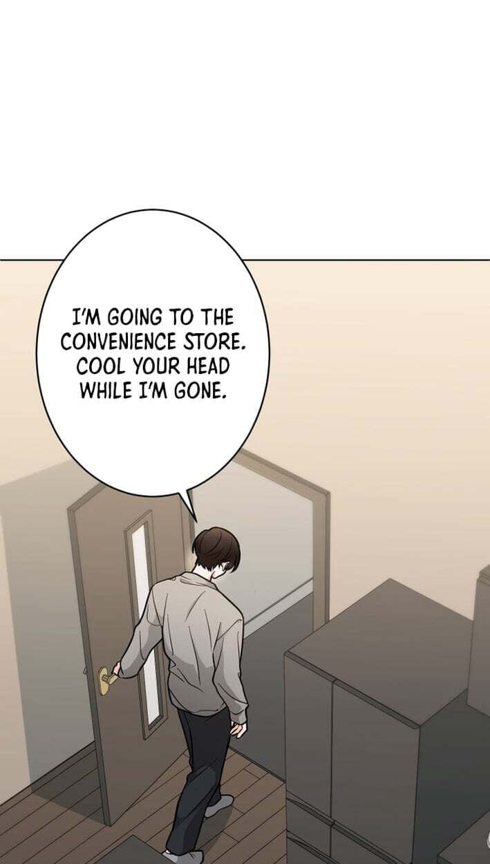 Oshite Osarete Ai o Shiru Chapter 6 page 4 - 