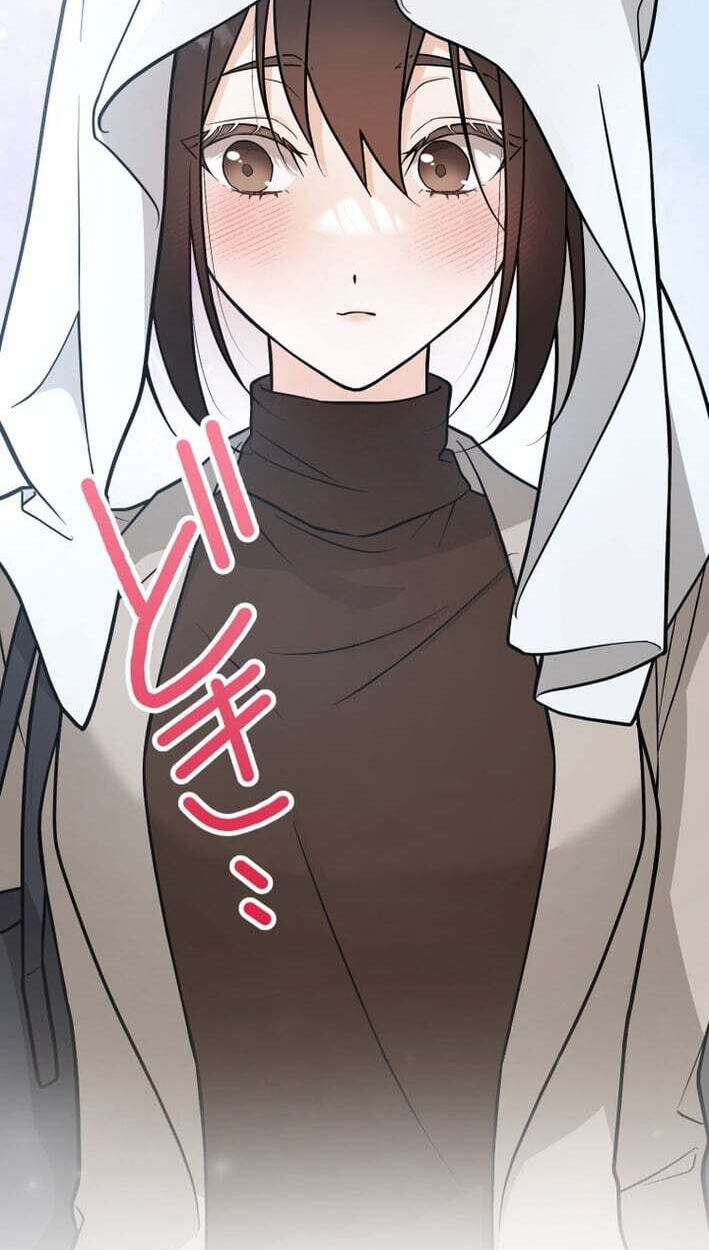Oshite Osarete Ai o Shiru Chapter 6 page 41 - 