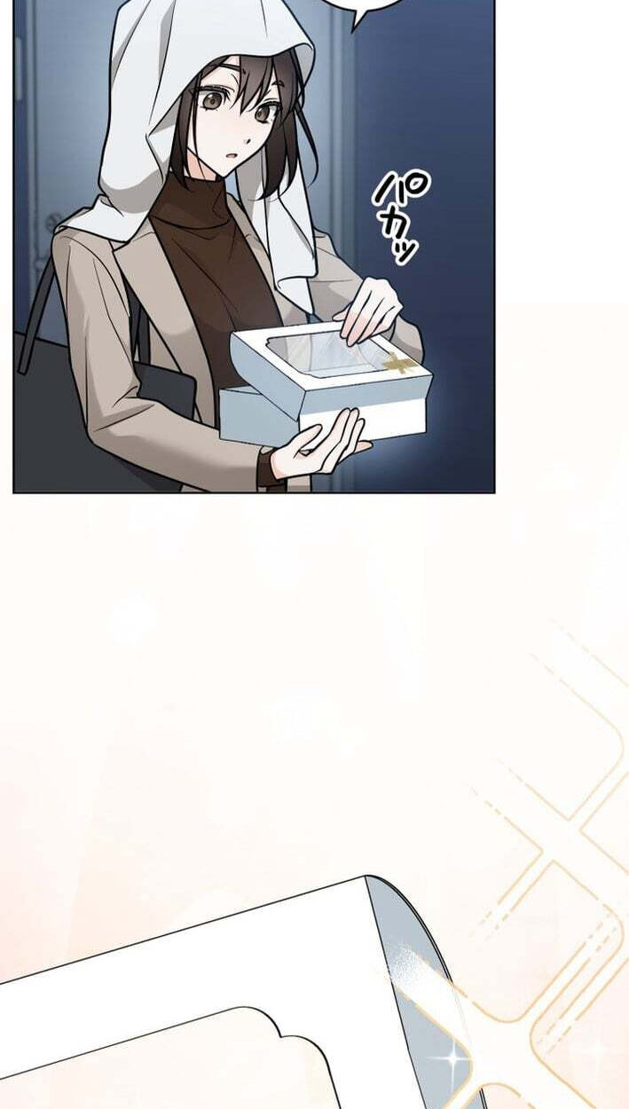 Oshite Osarete Ai o Shiru Chapter 6 page 45 - 