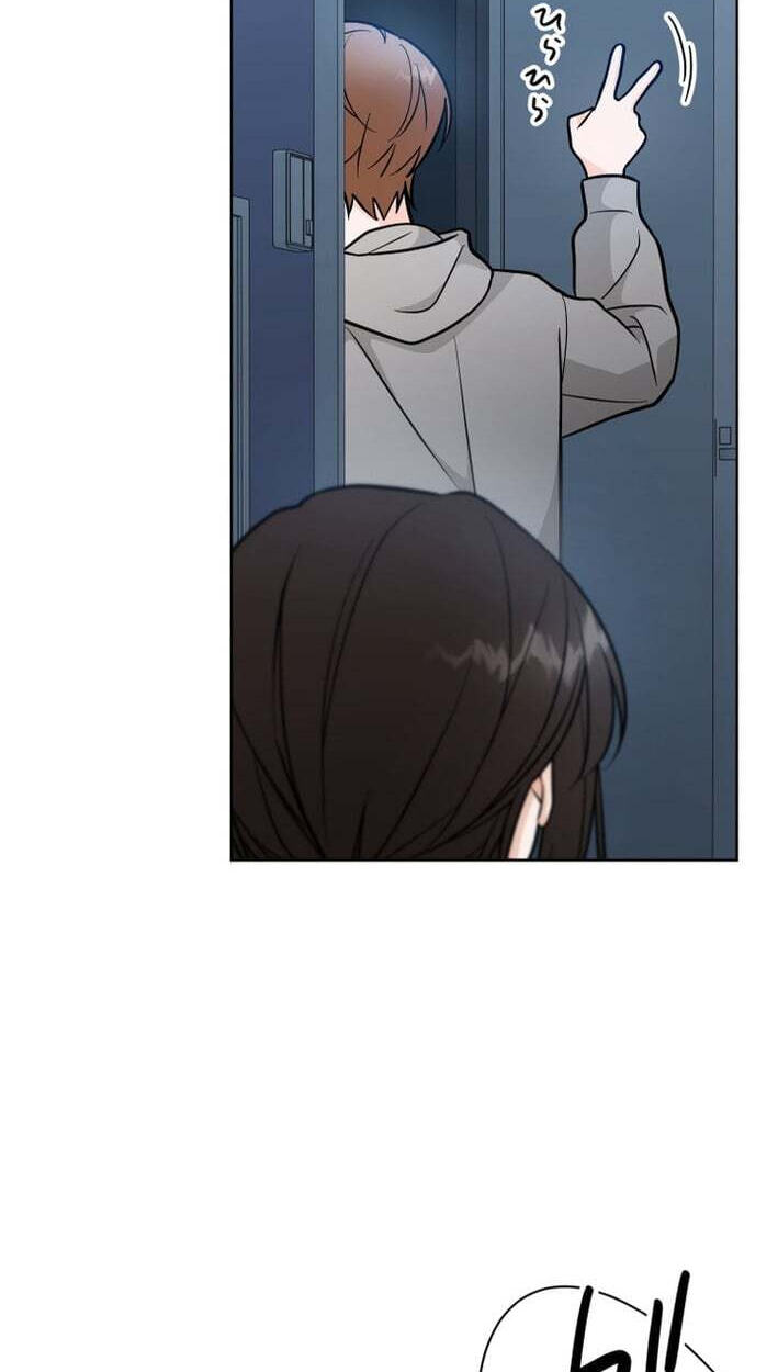 Oshite Osarete Ai o Shiru Chapter 6 page 62 - 
