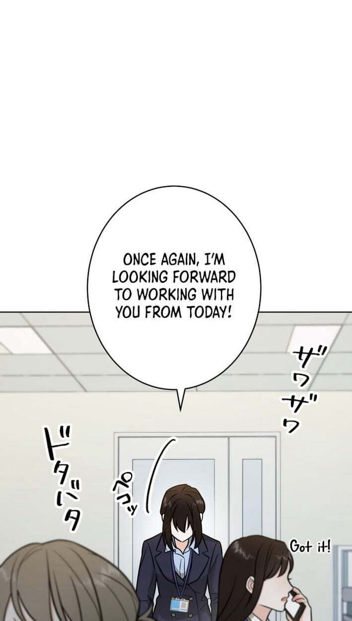 Oshite Osarete Ai o Shiru Chapter 6 page 70 - 