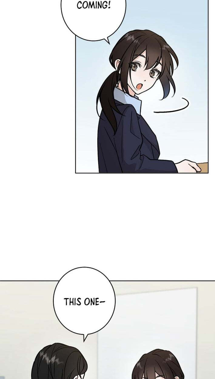 Oshite Osarete Ai o Shiru Chapter 6 page 73 - 