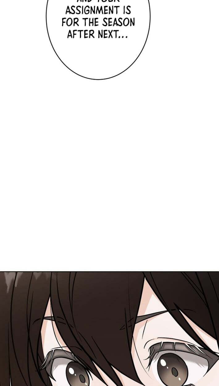 Oshite Osarete Ai o Shiru Chapter 6 page 76 - 