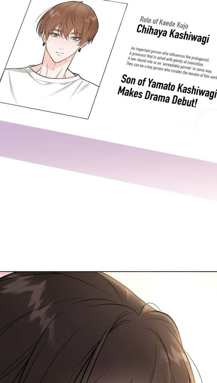 Oshite Osarete Ai o Shiru Chapter 6 page 81 - 