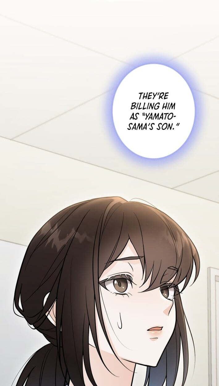 Oshite Osarete Ai o Shiru Chapter 6 page 84 - 