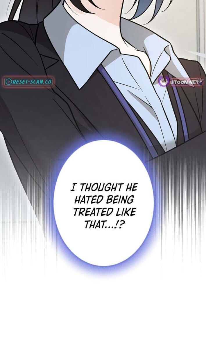 Oshite Osarete Ai o Shiru Chapter 6 page 85 - 