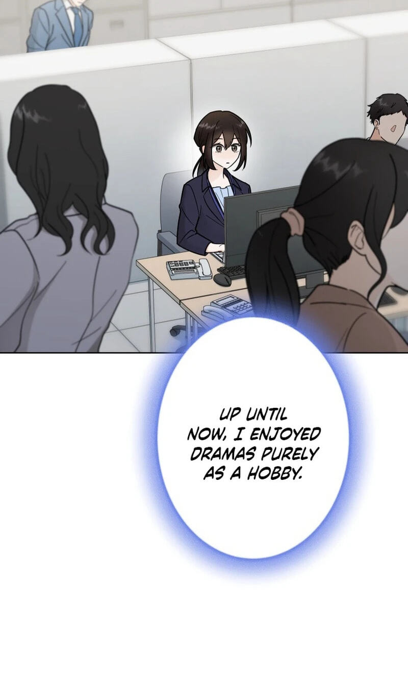 Oshite Osarete Ai o Shiru Chapter 7 page 16 - 