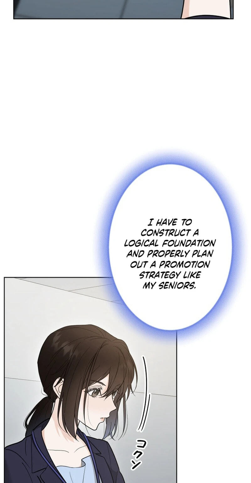 Oshite Osarete Ai o Shiru Chapter 7 page 18 - 