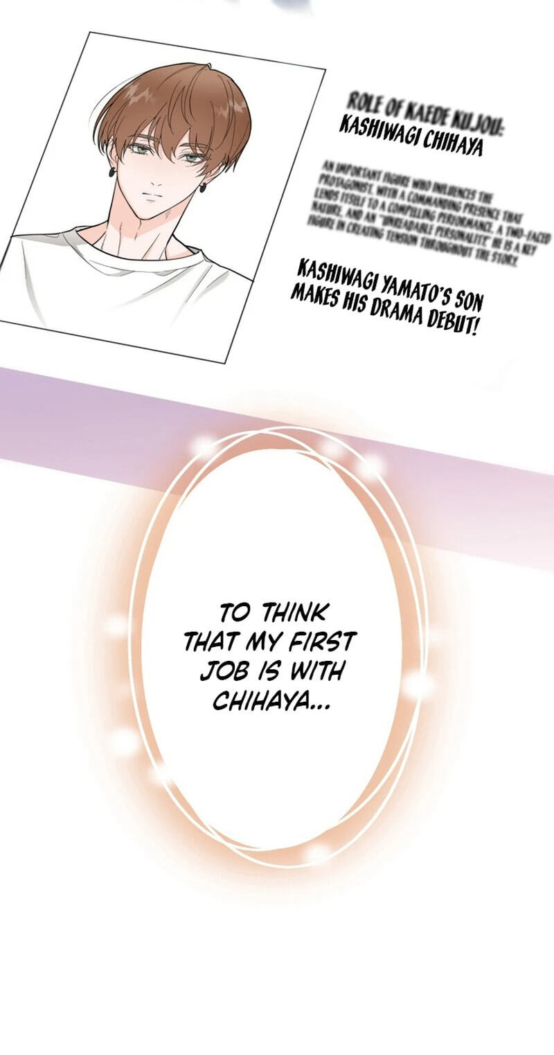 Oshite Osarete Ai o Shiru Chapter 7 page 4 - 