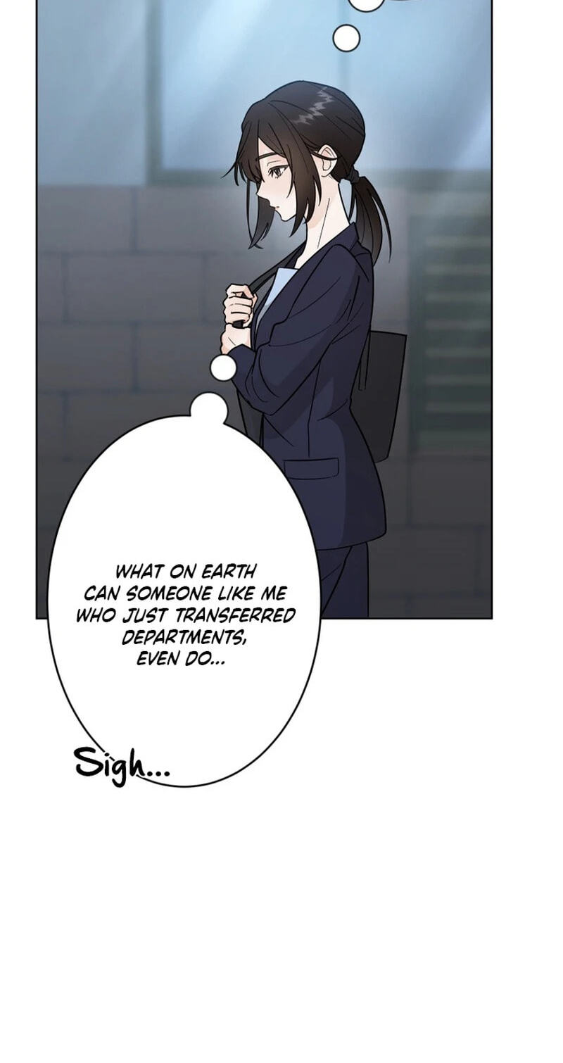 Oshite Osarete Ai o Shiru Chapter 7 page 33 - 
