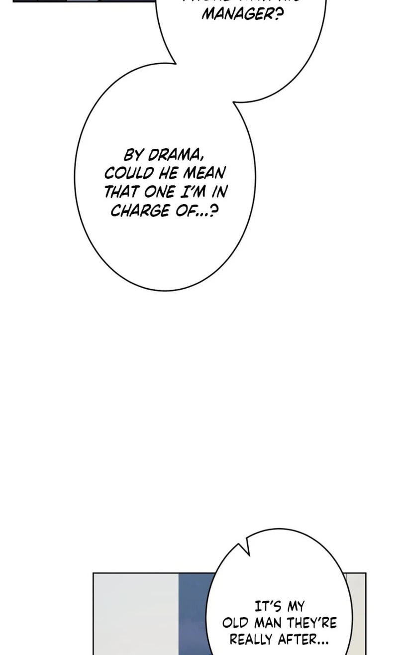 Oshite Osarete Ai o Shiru Chapter 7 page 40 - 
