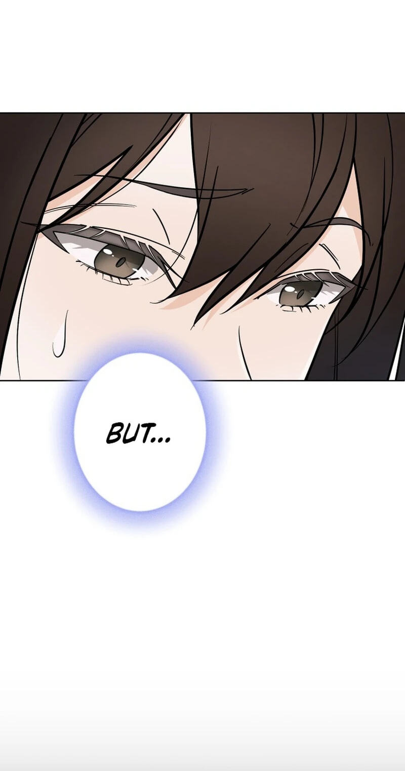 Oshite Osarete Ai o Shiru Chapter 7 page 5 - 