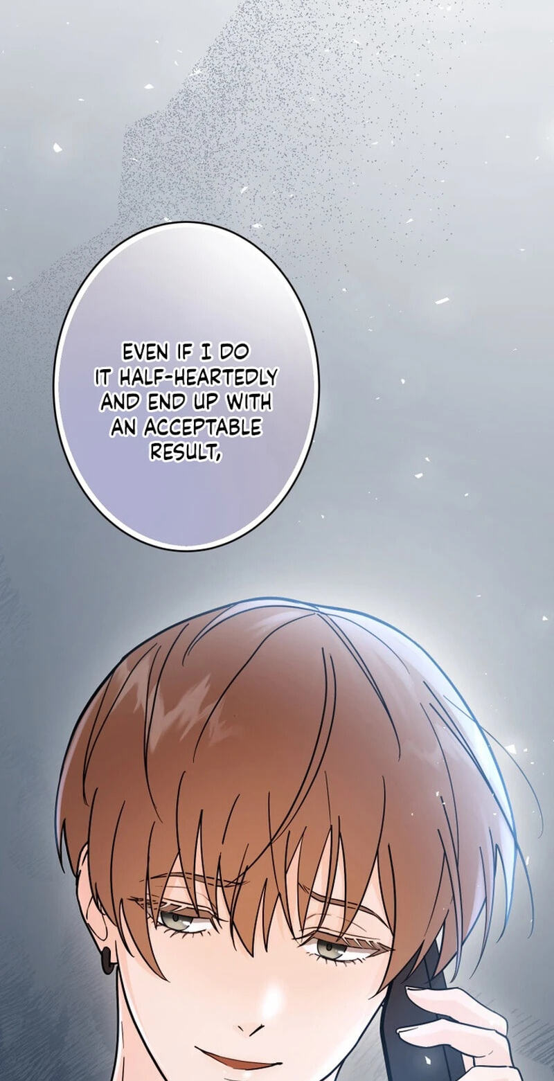 Oshite Osarete Ai o Shiru Chapter 7 page 47 - 