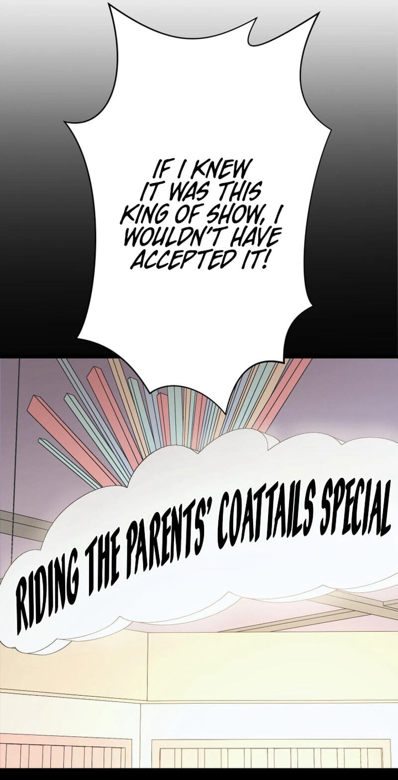Oshite Osarete Ai o Shiru Chapter 7 page 6 - 