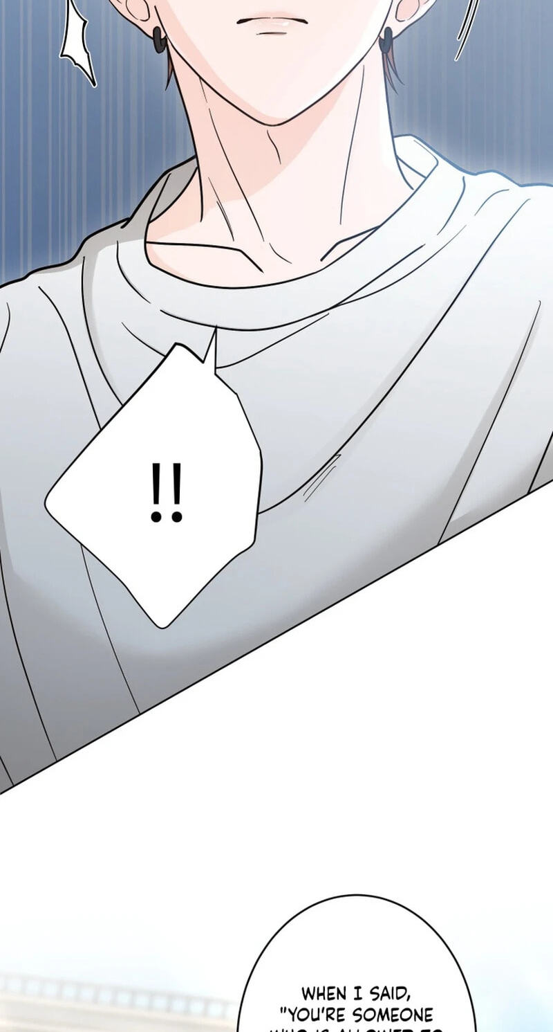 Oshite Osarete Ai o Shiru Chapter 7 page 58 - 