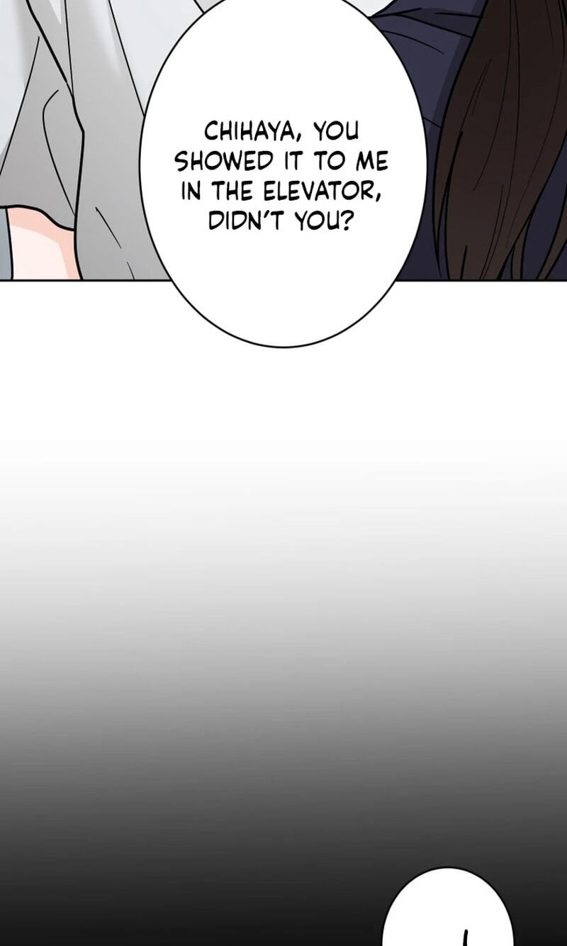 Oshite Osarete Ai o Shiru Chapter 7 page 62 - 