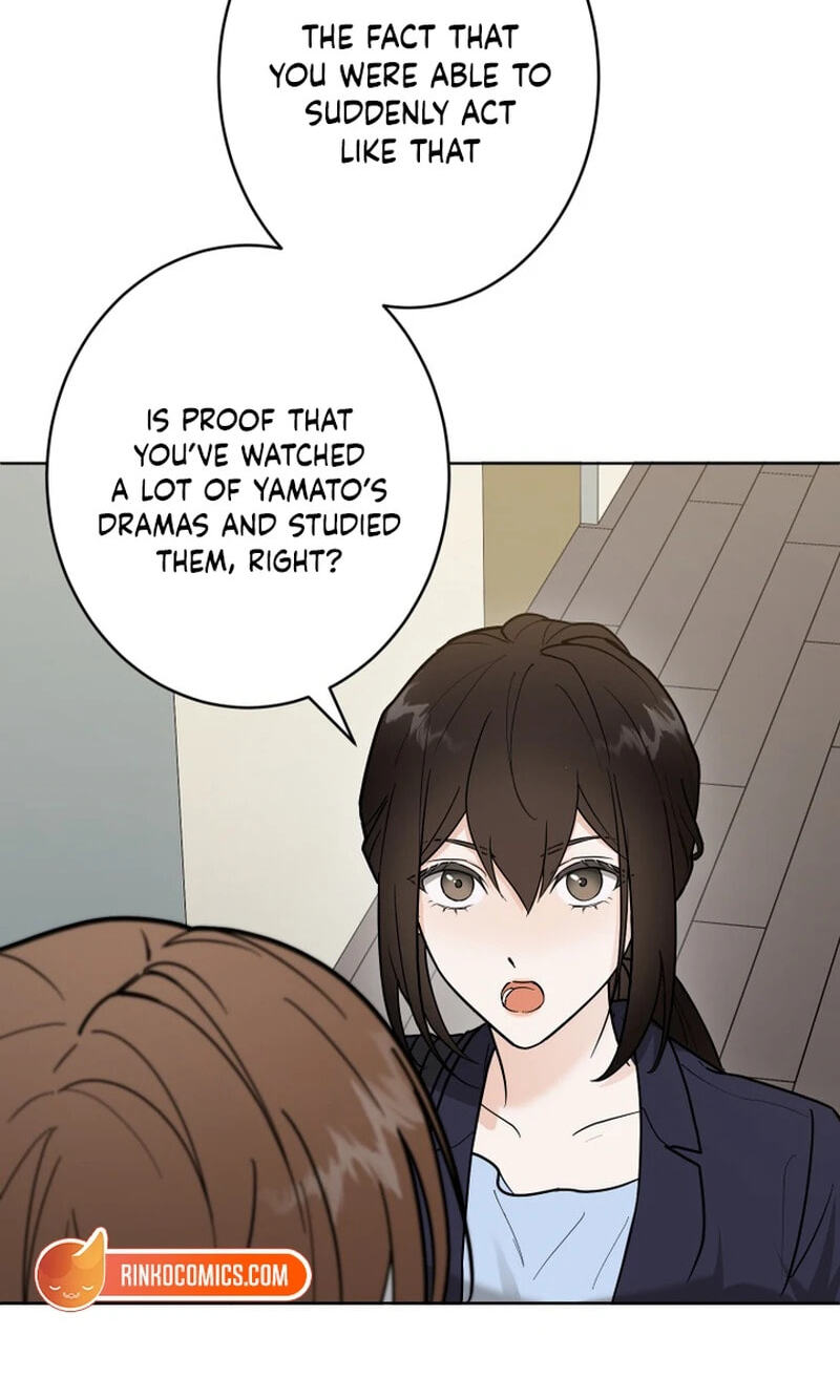 Oshite Osarete Ai o Shiru Chapter 7 page 68 - 