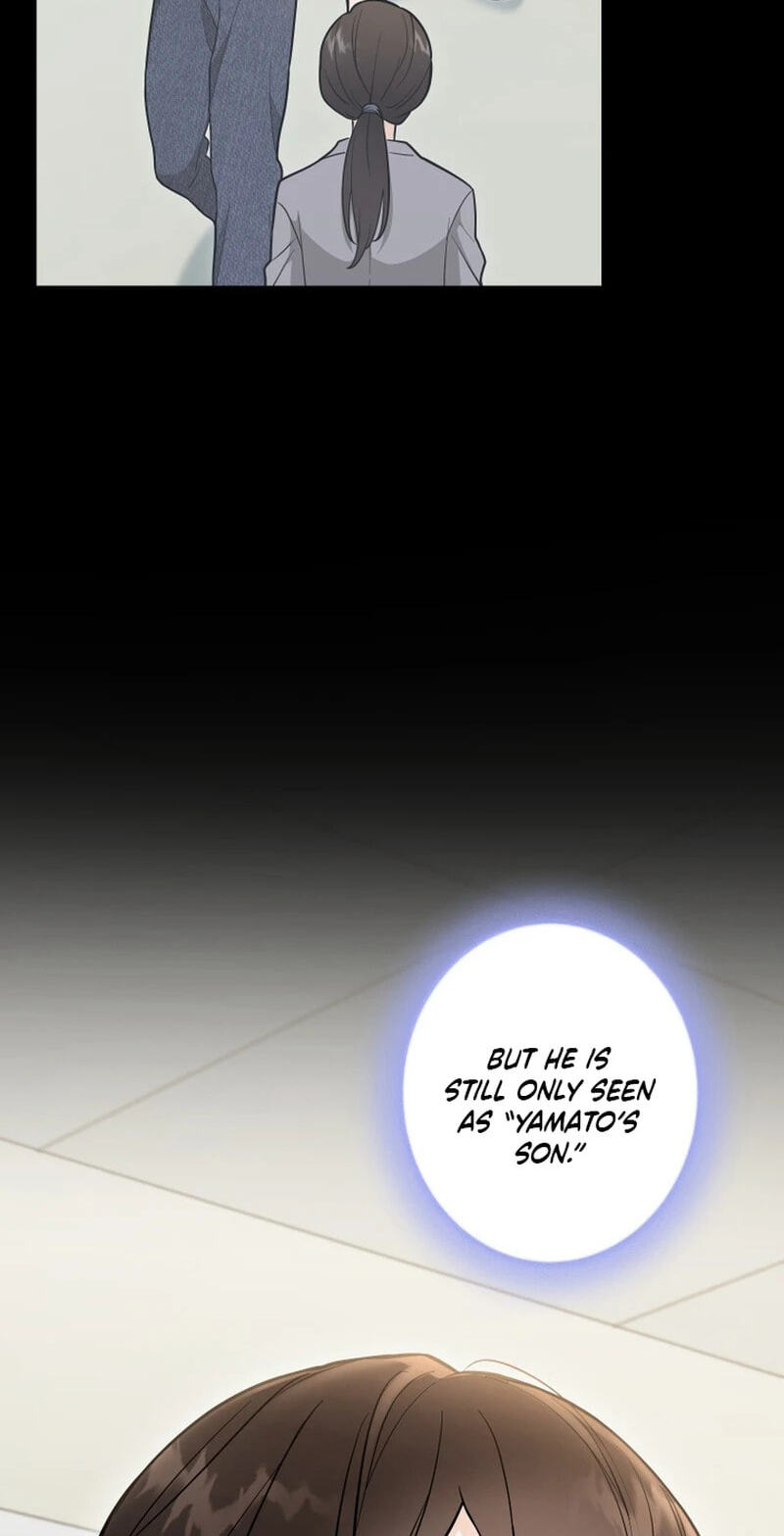 Oshite Osarete Ai o Shiru Chapter 7 page 8 - 