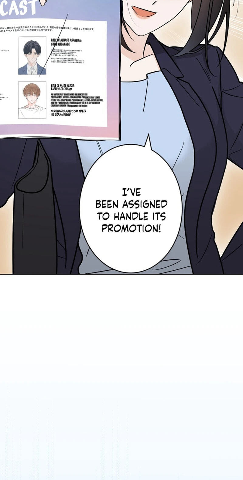 Oshite Osarete Ai o Shiru Chapter 7 page 77 - 