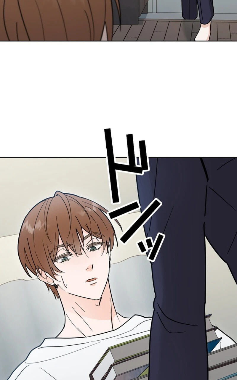 Oshite Osarete Ai o Shiru Chapter 7 page 86 - 