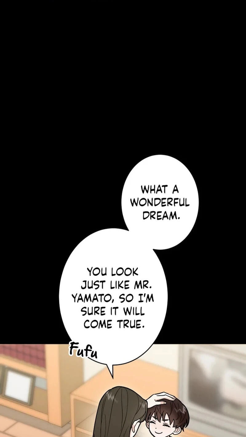 Oshite Osarete Ai o Shiru Chapter 8 page 17 - 