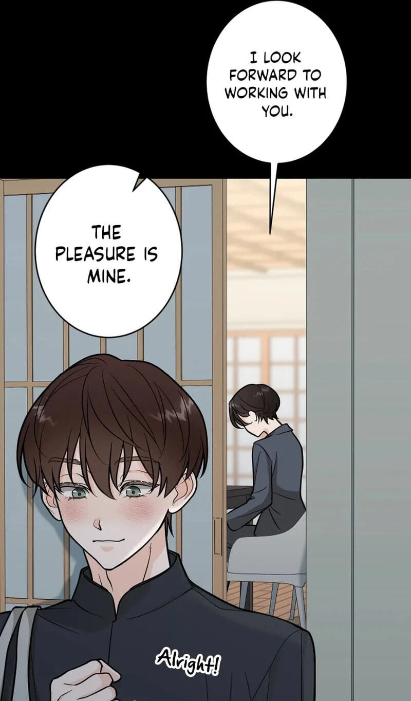 Oshite Osarete Ai o Shiru Chapter 8 page 26 - 