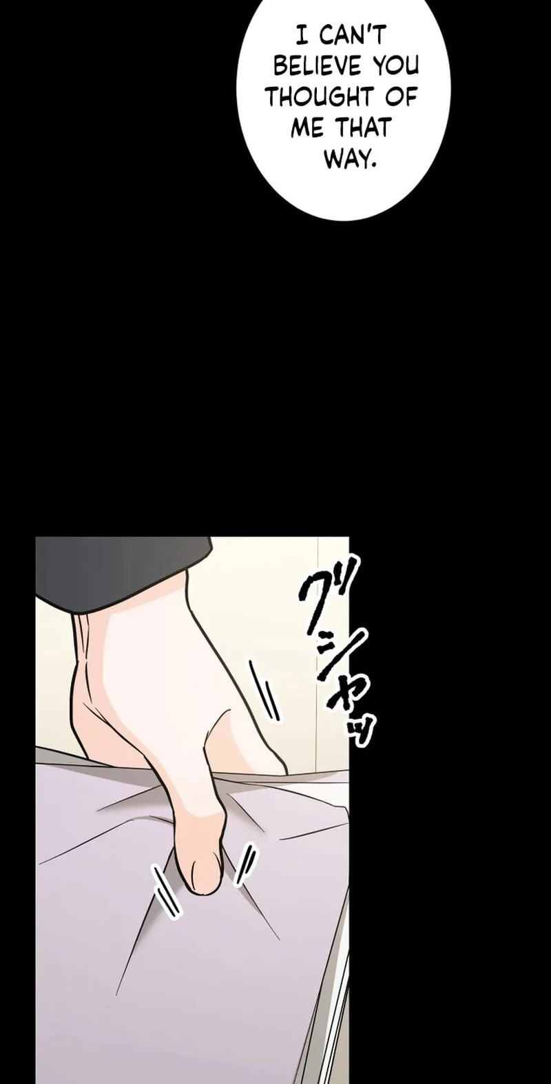 Oshite Osarete Ai o Shiru Chapter 8 page 38 - 