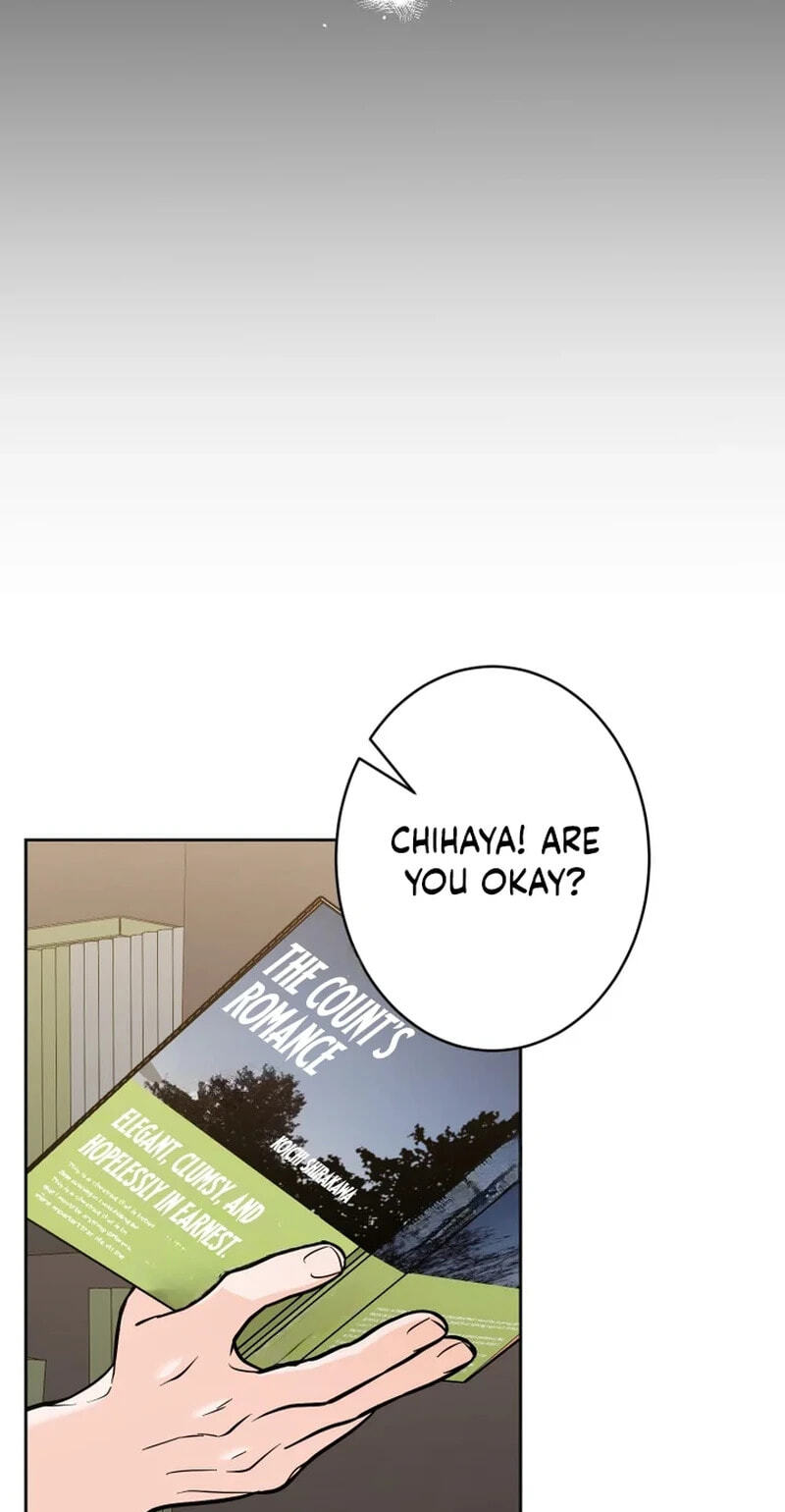 Oshite Osarete Ai o Shiru Chapter 8 page 42 - 