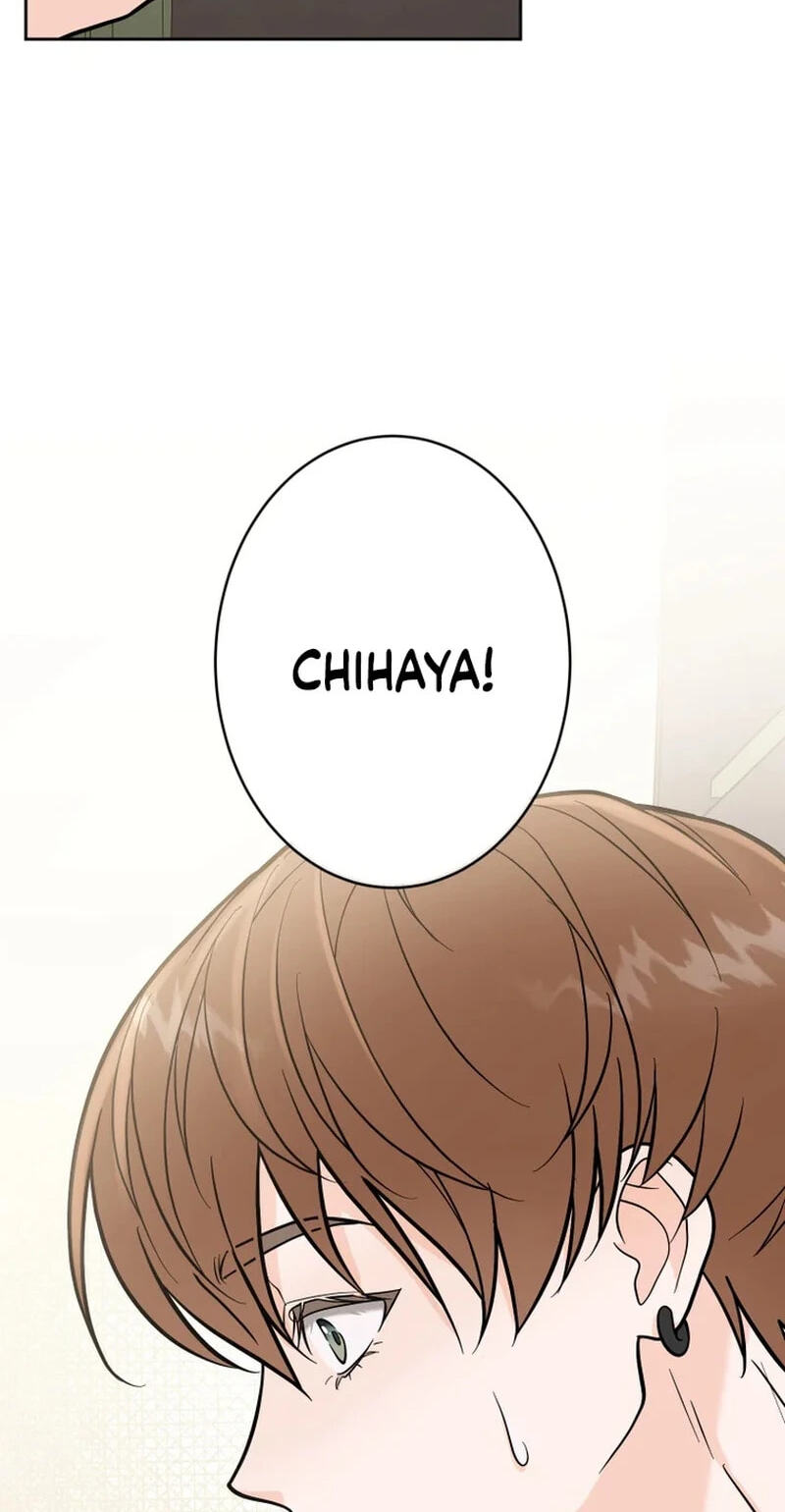 Oshite Osarete Ai o Shiru Chapter 8 page 43 - 