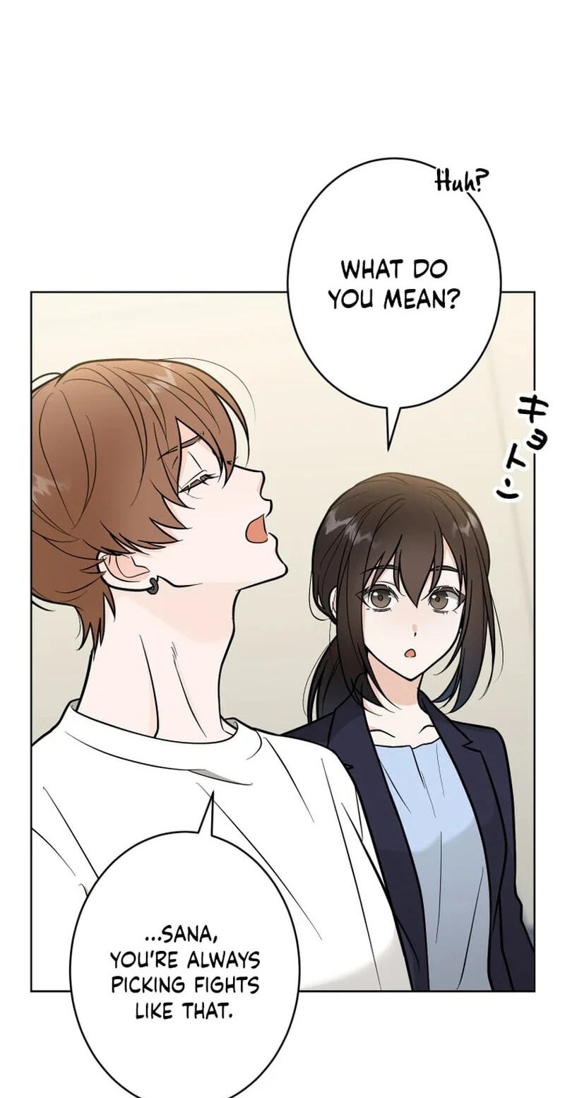 Oshite Osarete Ai o Shiru Chapter 8 page 57 - 