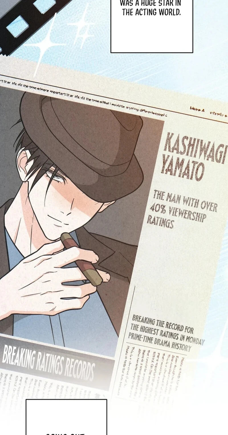 Oshite Osarete Ai o Shiru Chapter 8 page 7 - 