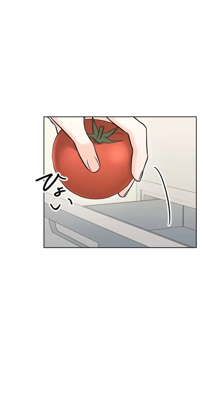 Oshite Osarete Ai o Shiru Chapter 8 page 66 - 