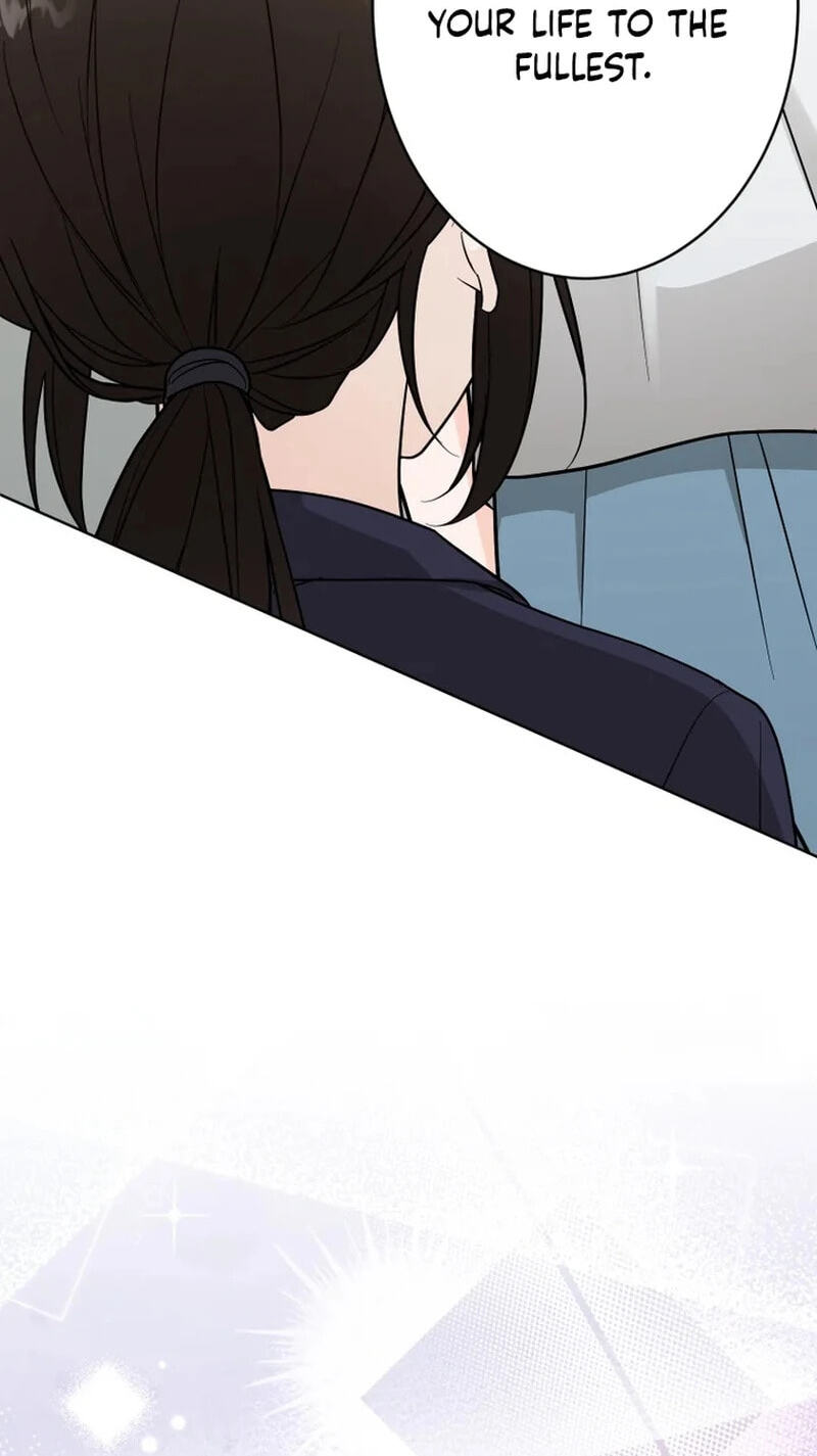 Oshite Osarete Ai o Shiru Chapter 8 page 71 - 