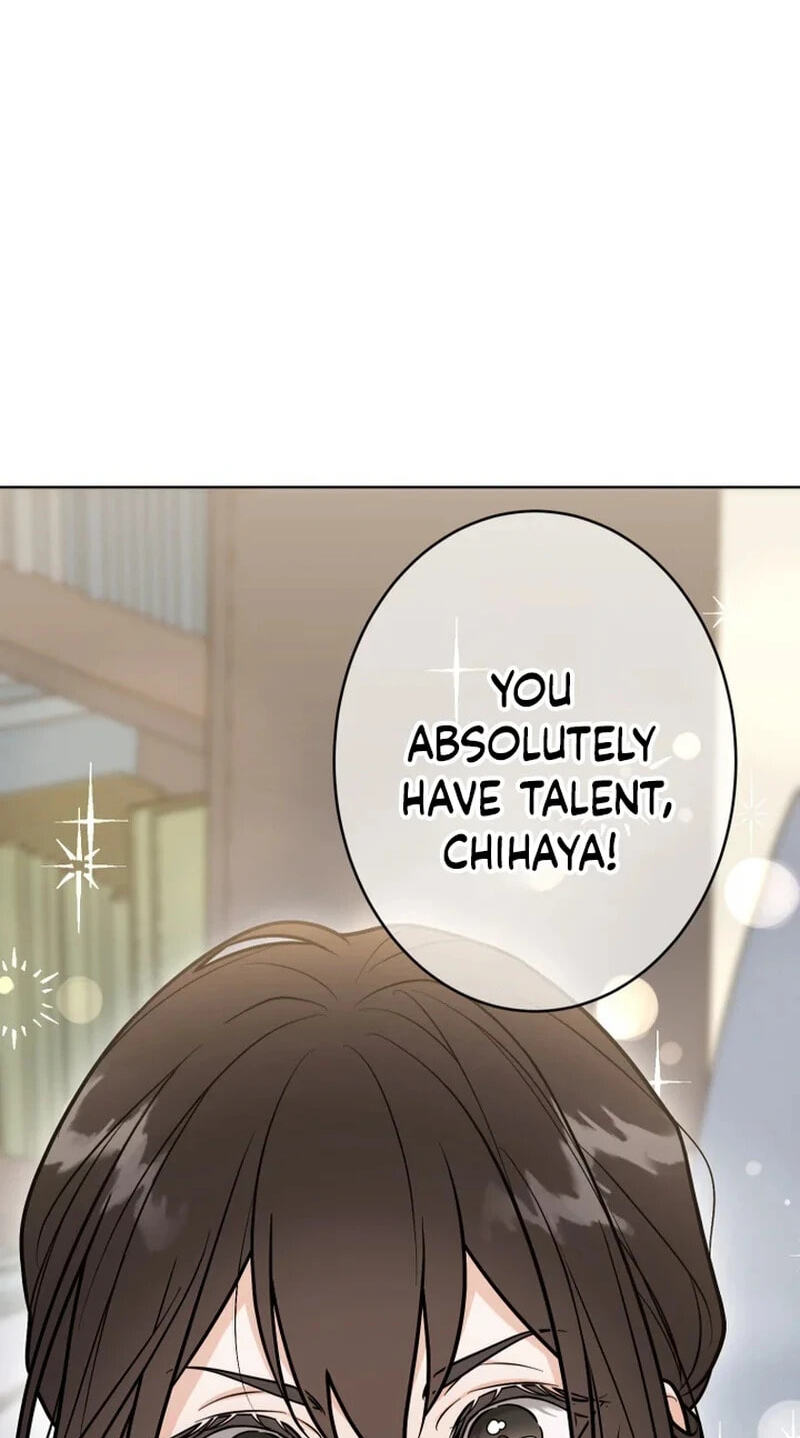 Oshite Osarete Ai o Shiru Chapter 8 page 81 - 