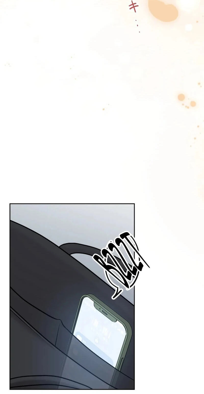 Oshite Osarete Ai o Shiru Chapter 8 page 88 - 