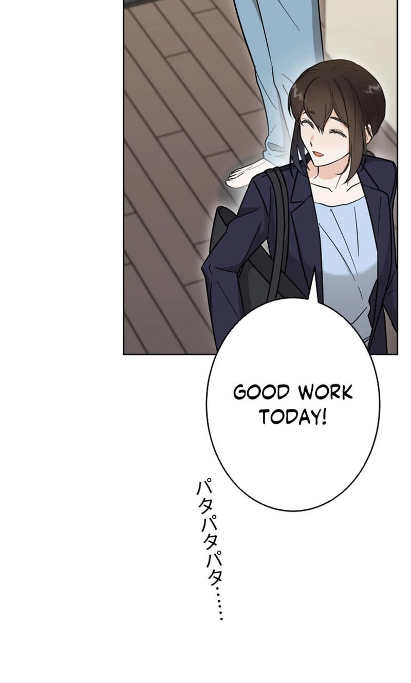 Oshite Osarete Ai o Shiru Chapter 9 page 12 - 