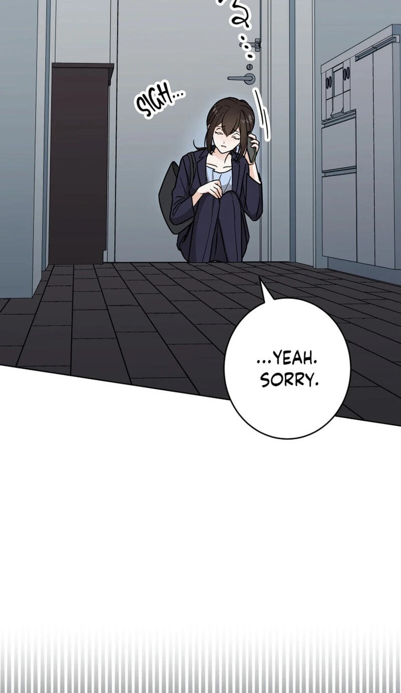 Oshite Osarete Ai o Shiru Chapter 9 page 24 - 