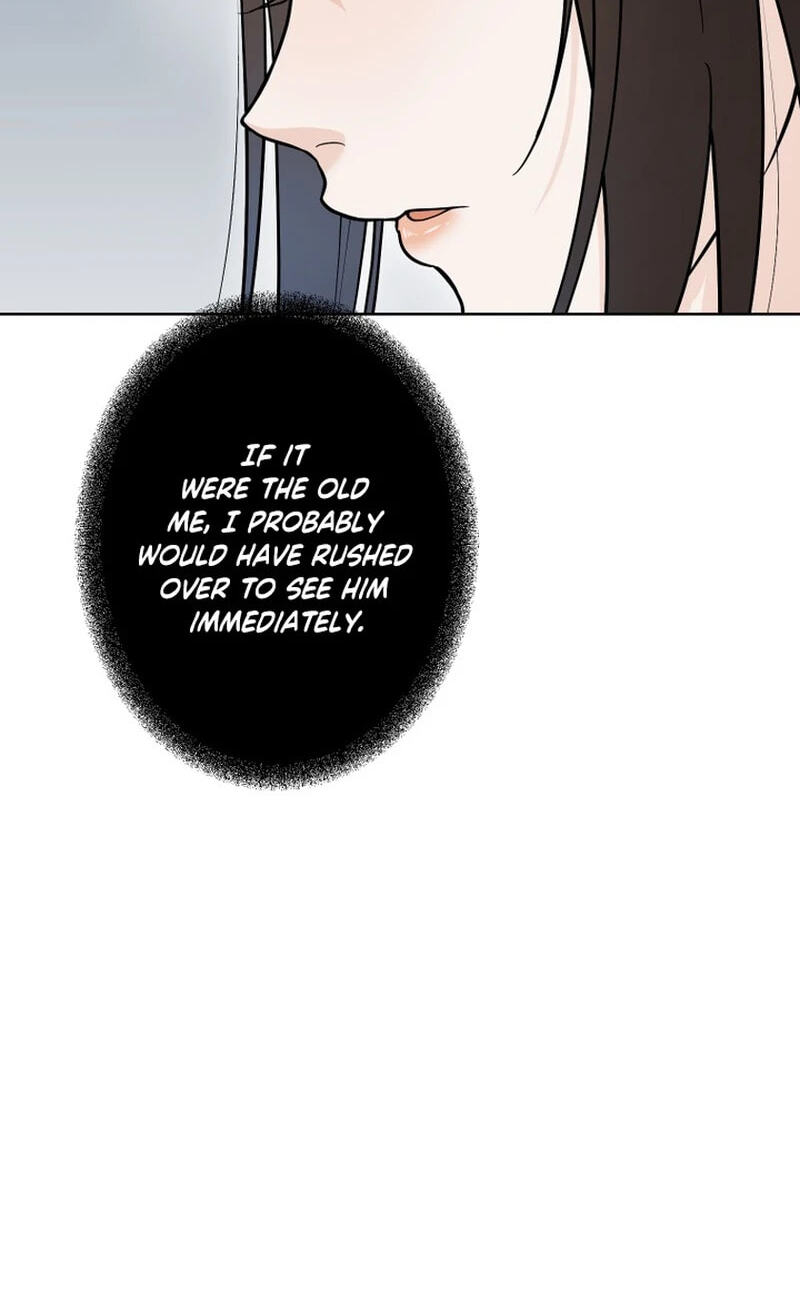 Oshite Osarete Ai o Shiru Chapter 9 page 32 - 