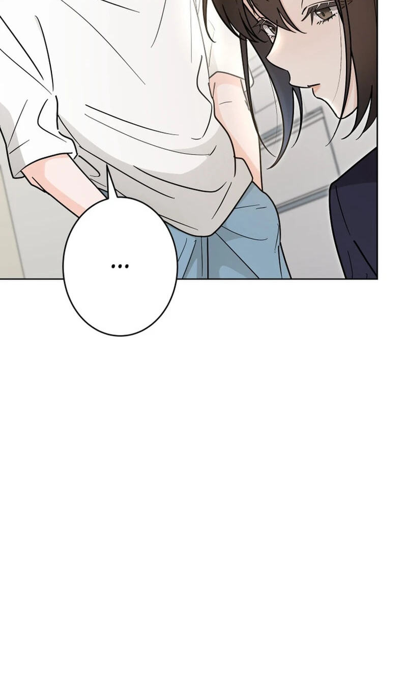 Oshite Osarete Ai o Shiru Chapter 9 page 9 - 