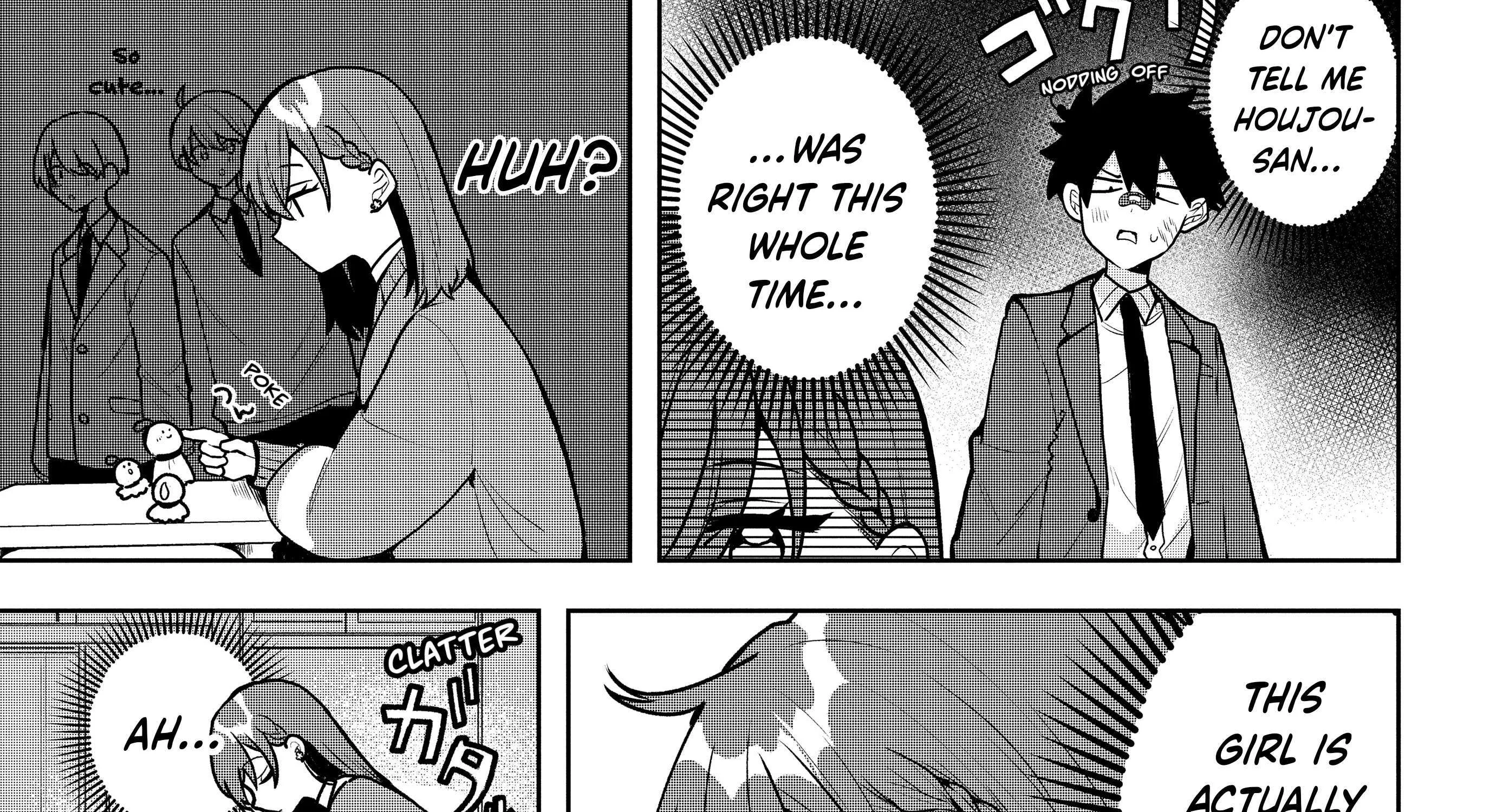 Osoraku Kanojo Oreno Anikiwo Neratteru Chapter 1.5 page 14 - 