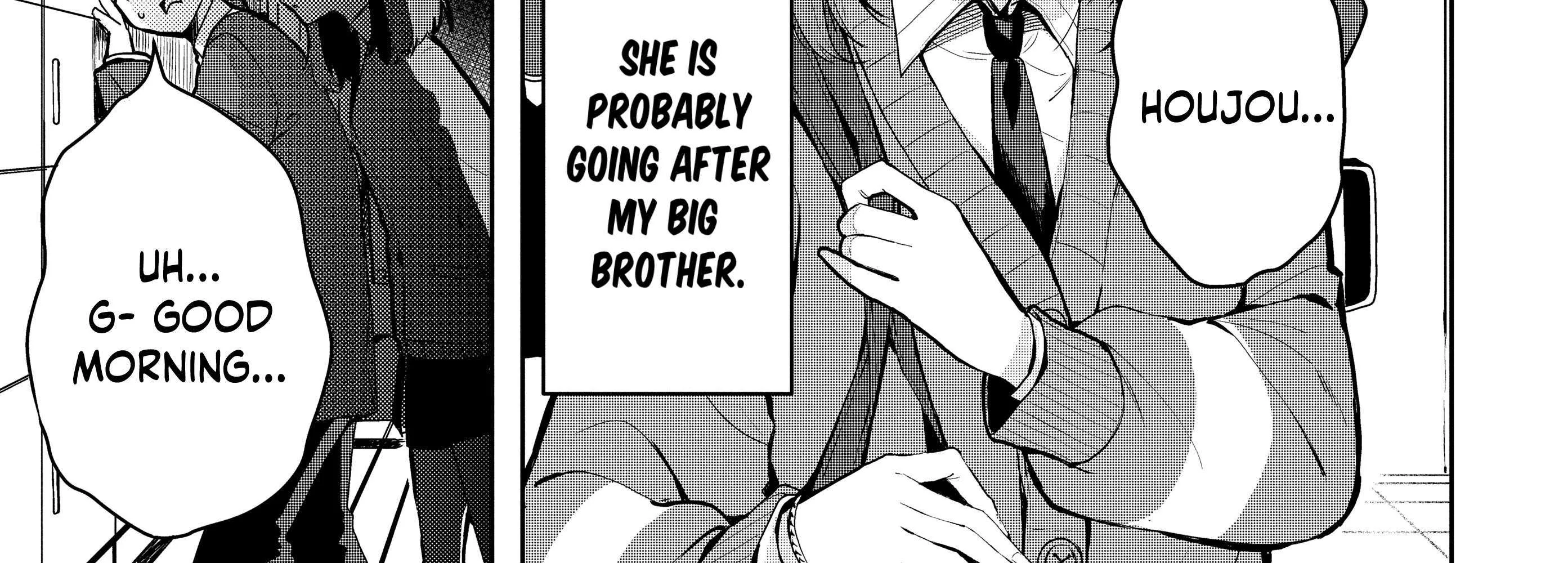 Osoraku Kanojo Oreno Anikiwo Neratteru Chapter 1.5 page 3 - 