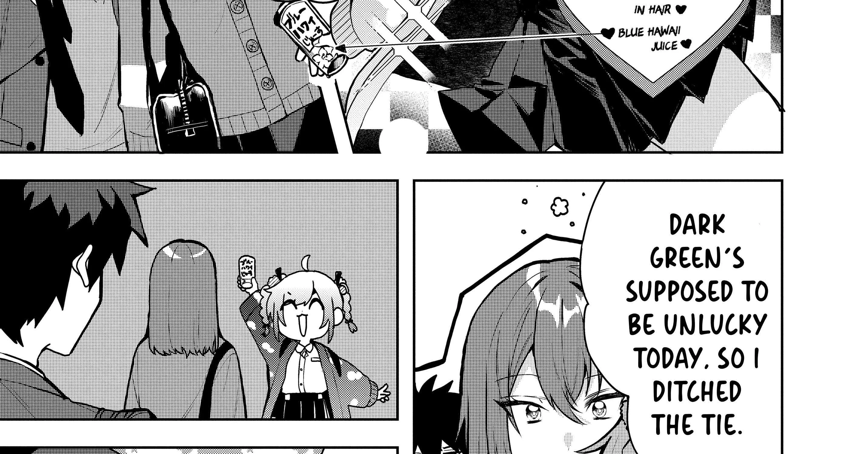 Osoraku Kanojo Oreno Anikiwo Neratteru Chapter 1.5 page 8 - 
