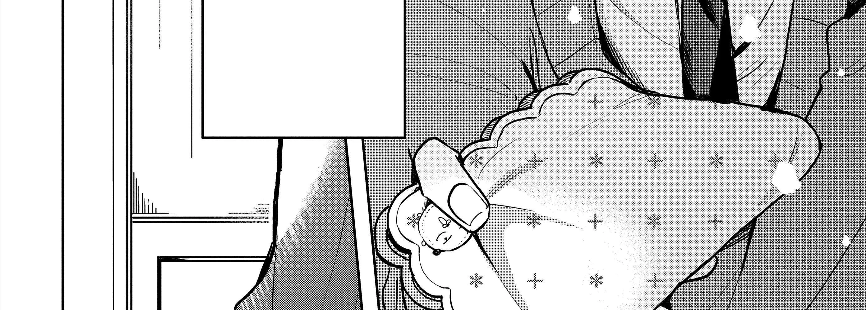Osoraku Kanojo Oreno Anikiwo Neratteru Chapter 1 page 6 - 