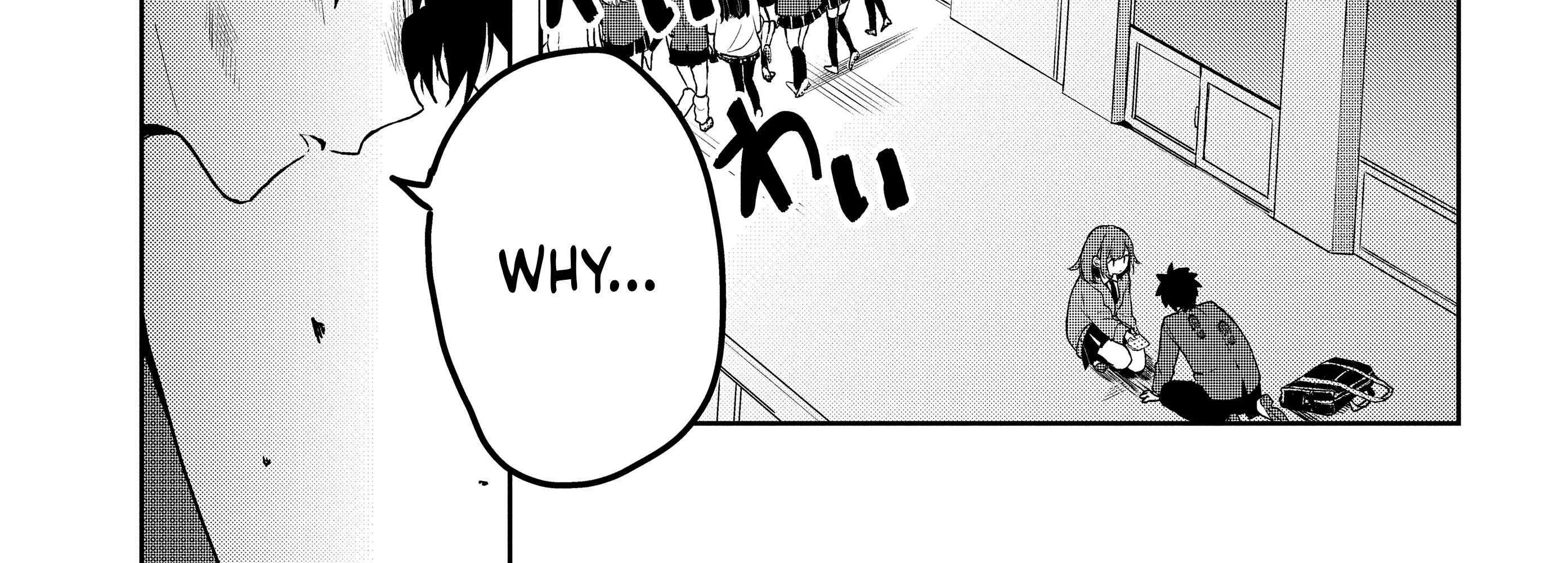 Osoraku Kanojo Oreno Anikiwo Neratteru Chapter 1 page 57 - 