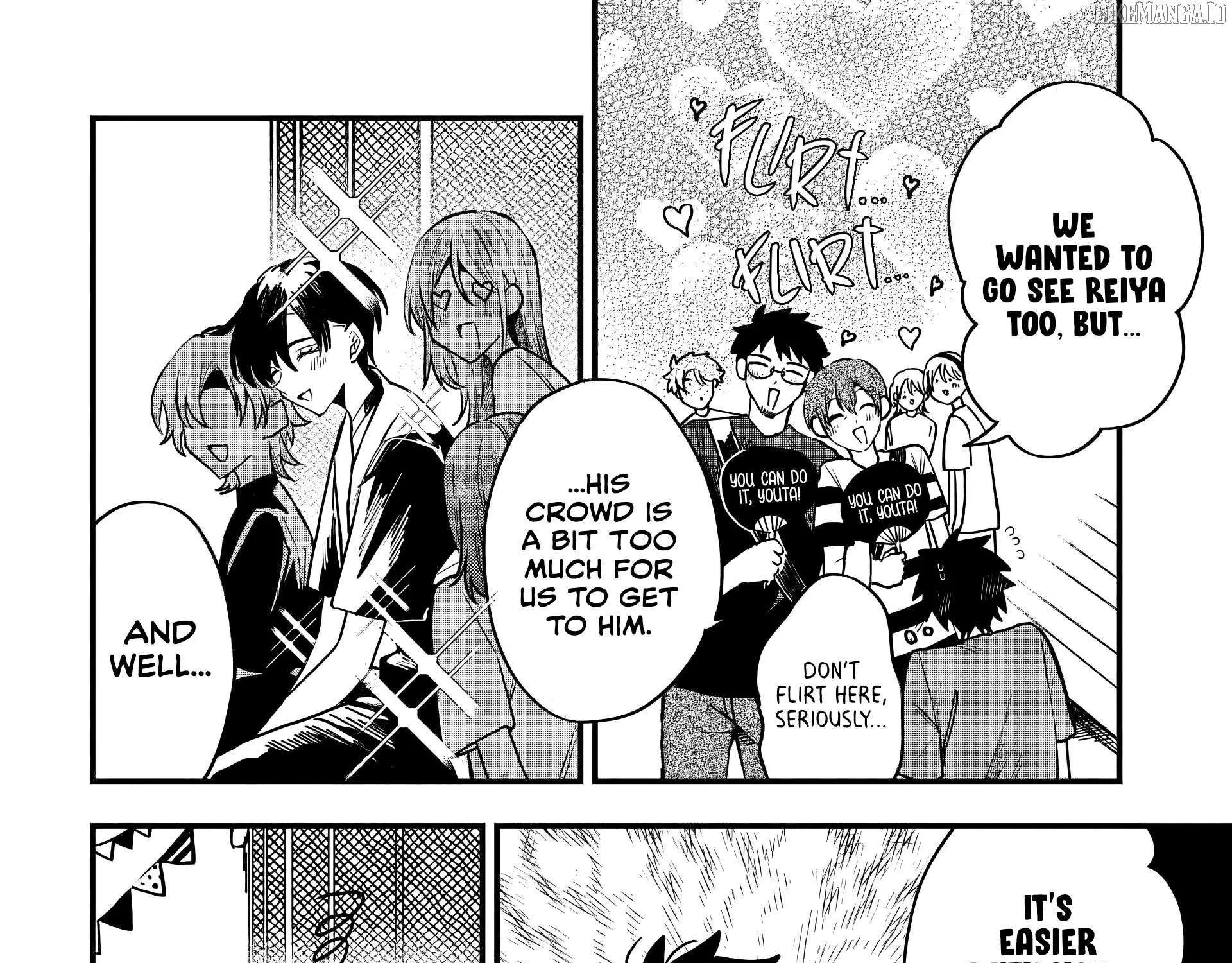 Osoraku Kanojo Oreno Anikiwo Neratteru Chapter 10 page 23 - 