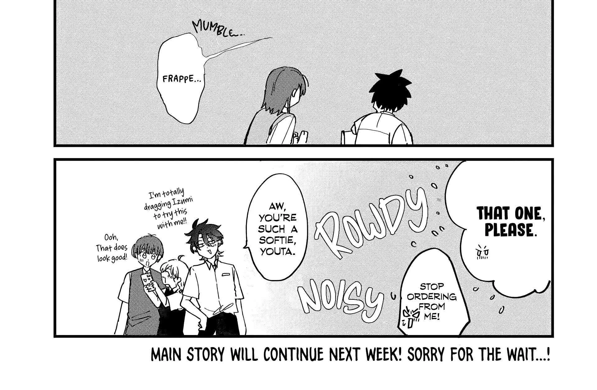 Osoraku Kanojo Oreno Anikiwo Neratteru Chapter 11.5 page 10 - 