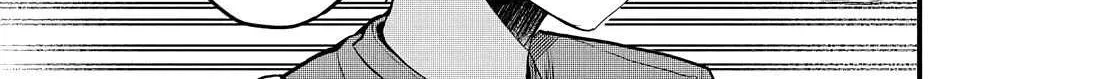 Osoraku Kanojo Oreno Anikiwo Neratteru Chapter 11 page 16 - 