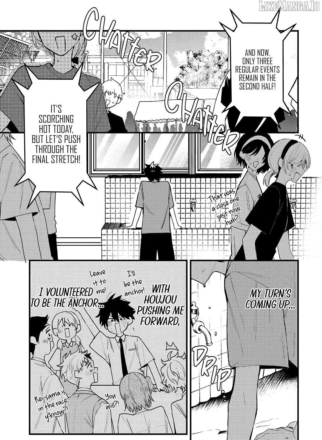 Osoraku Kanojo Oreno Anikiwo Neratteru Chapter 11 page 3 - 