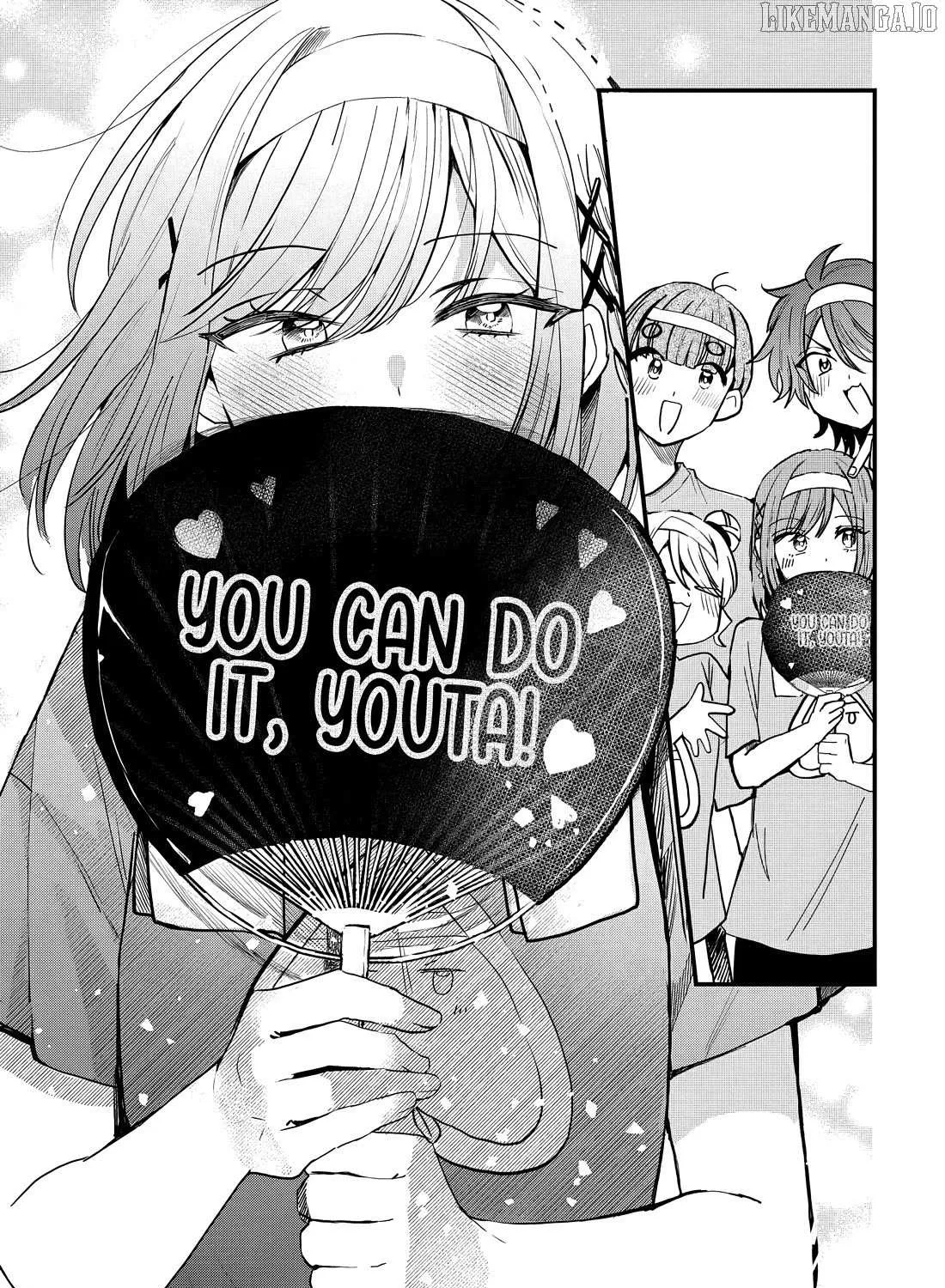 Osoraku Kanojo Oreno Anikiwo Neratteru Chapter 11 page 27 - 