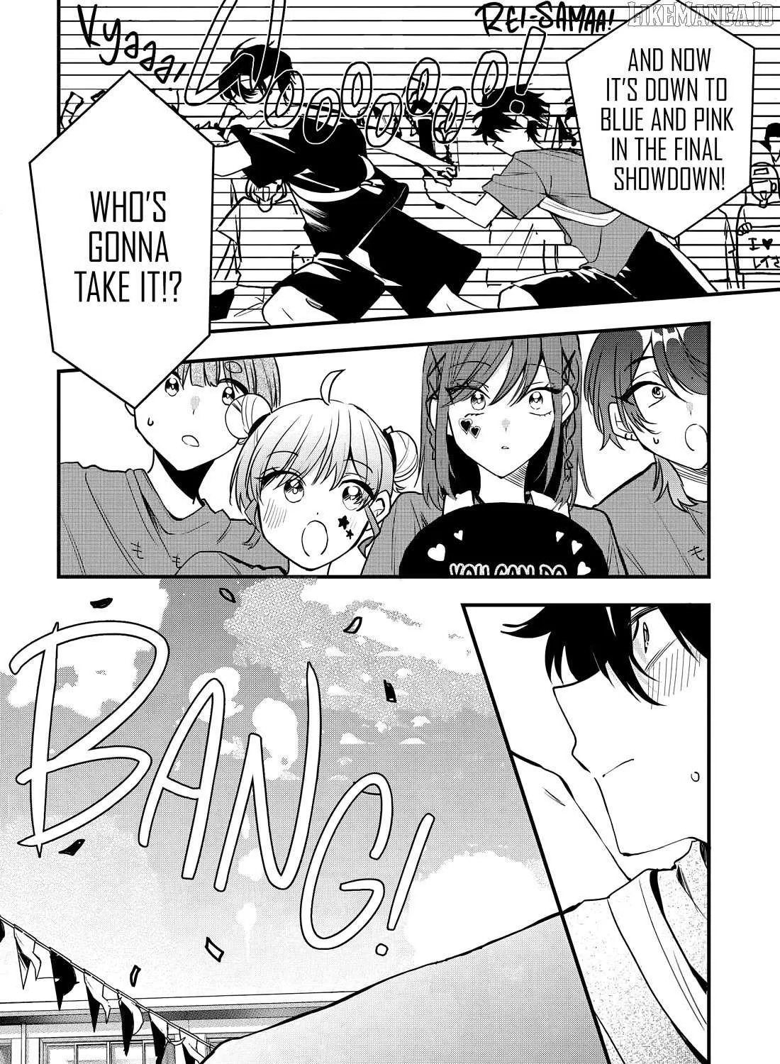 Osoraku Kanojo Oreno Anikiwo Neratteru Chapter 11 page 33 - 